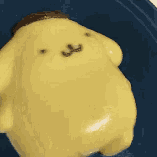 pwnpwnpurin